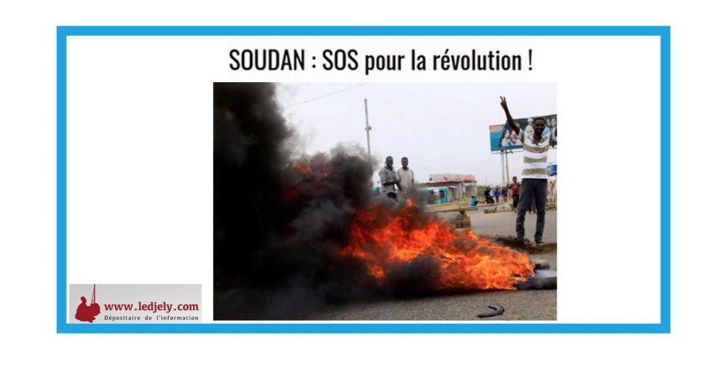 Soudan : « SOS révolution »