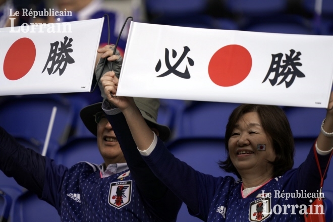 FOOTBALL – MONDIAL FÉMININ Le Japon débute sa Coupe du monde face à l’Argentine